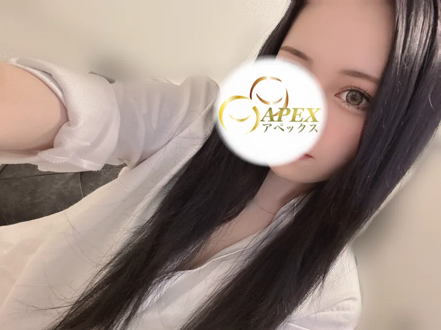 らん