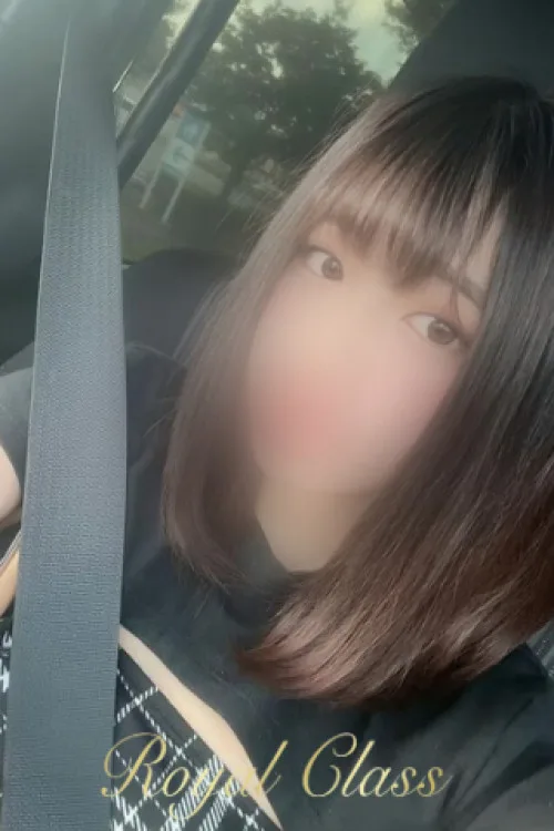 ここ