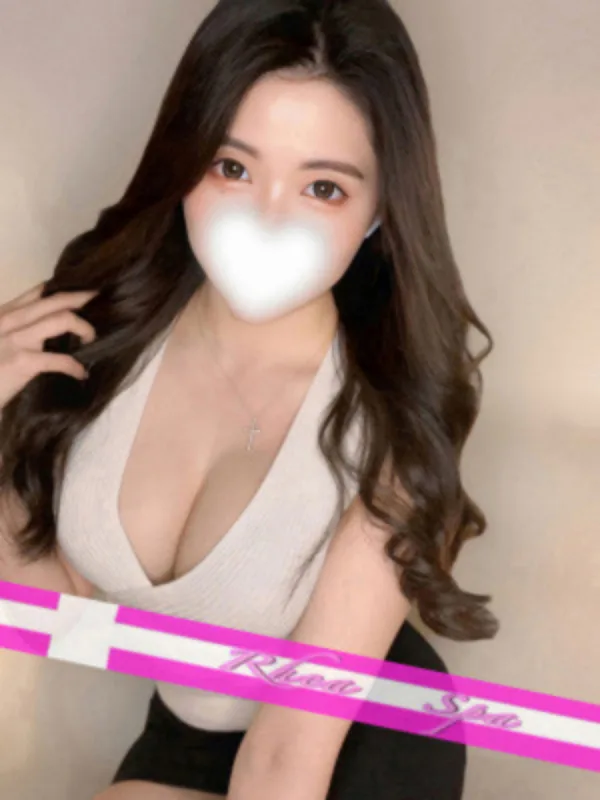 橘ひなた