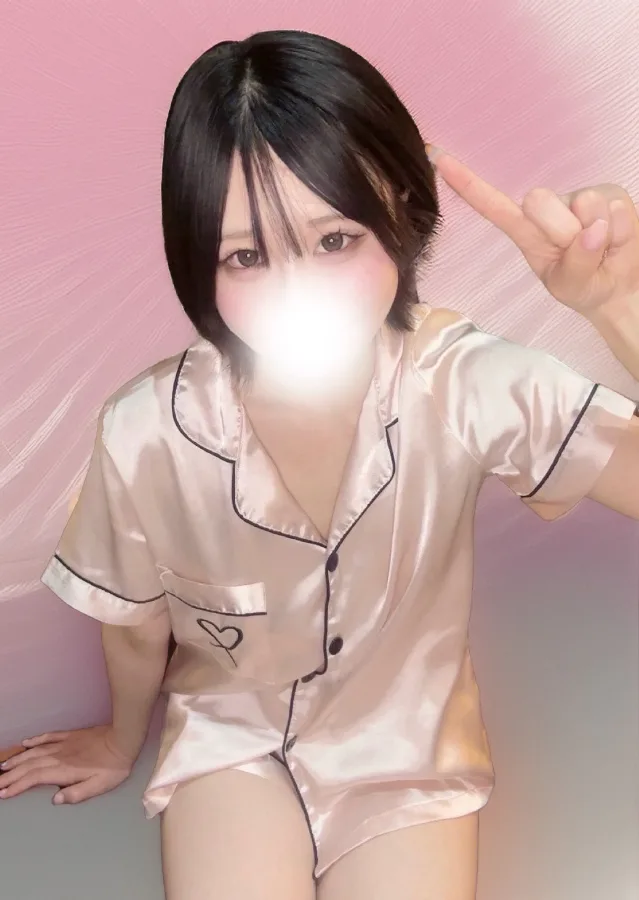 さな