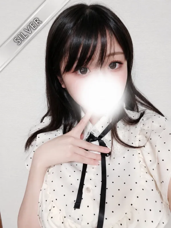 あさひ(SILVER)