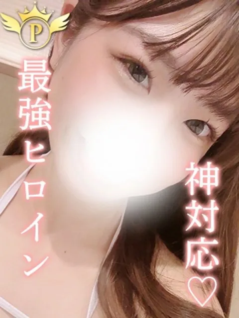 りお