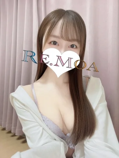 はる