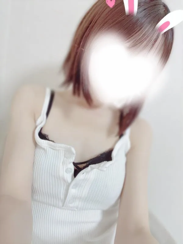 ゆず Yuzu