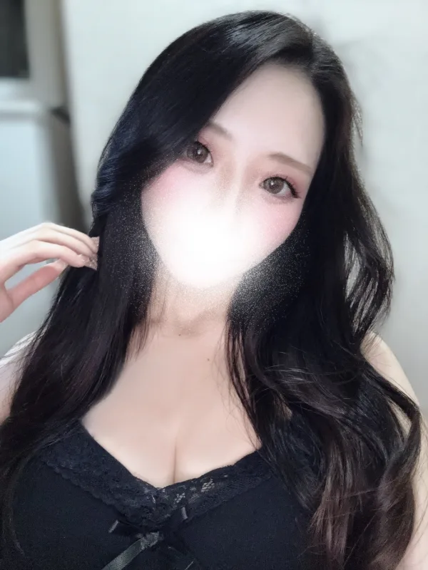 にあ
