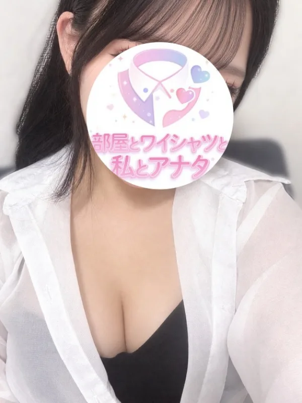 えま
