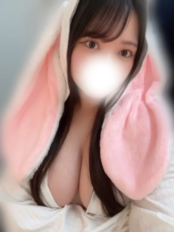 かな