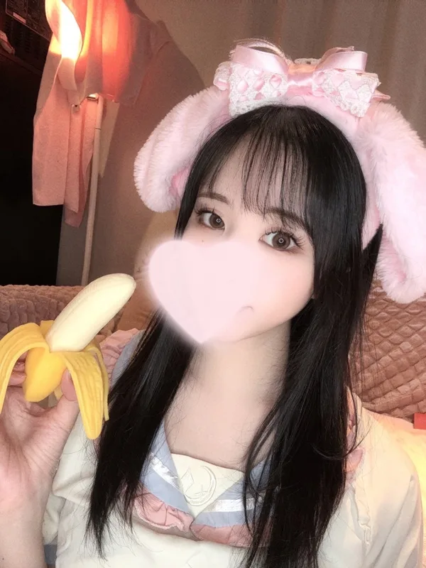 みき