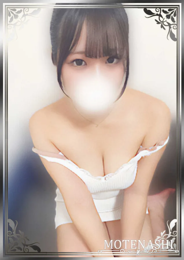 天野すい