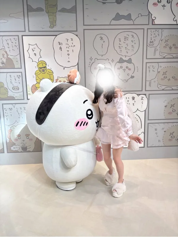 有栖川みるく
