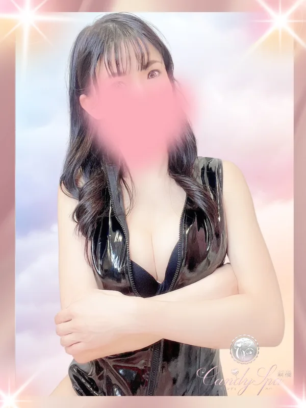 花宮 りお Hanamiya Rio