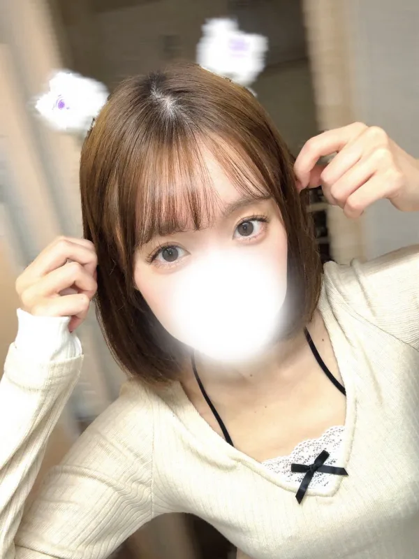 あまね