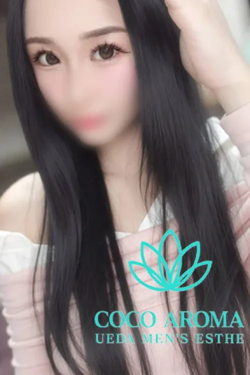 マリア研修割引(21)