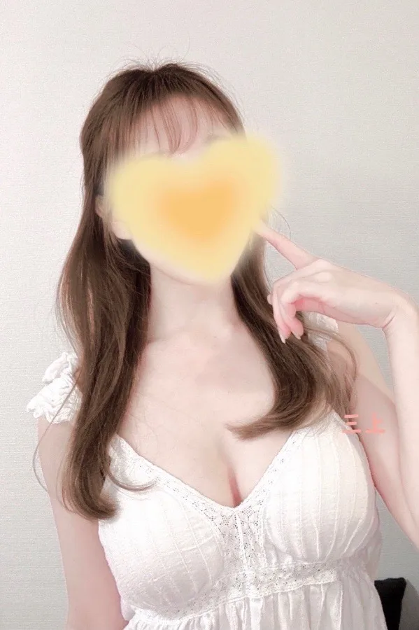 三上りほ
