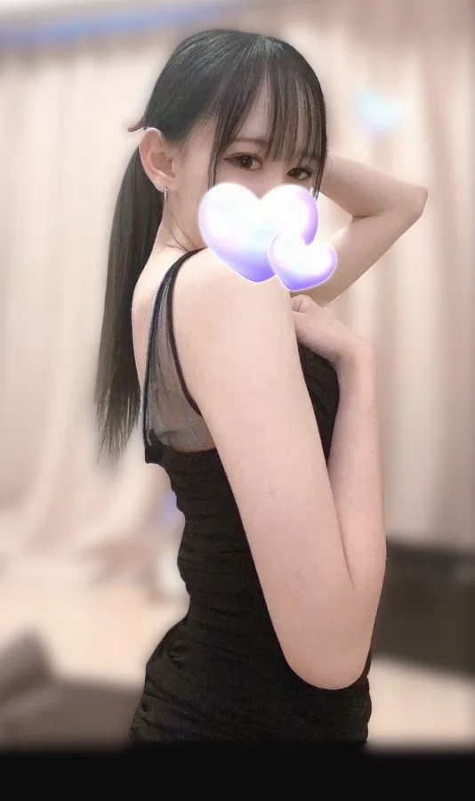 まい