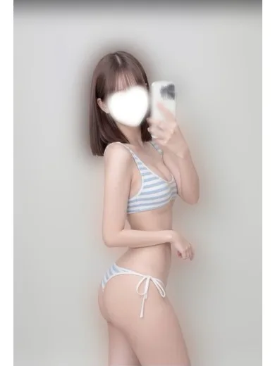 るな