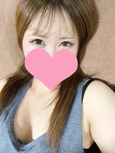 める