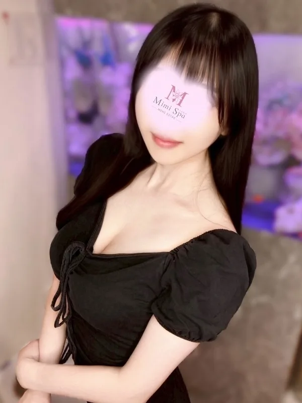 みゆう