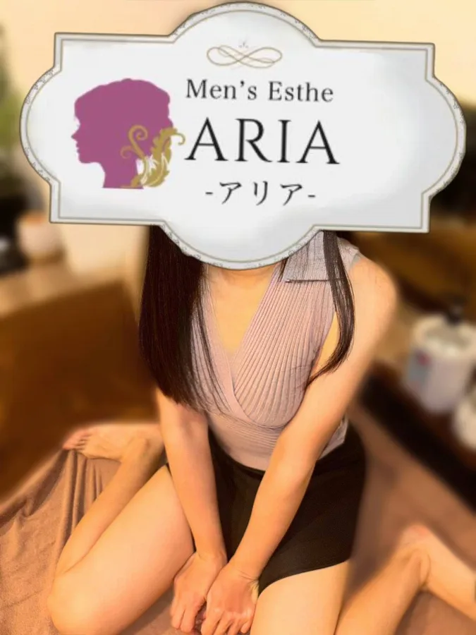 南こと