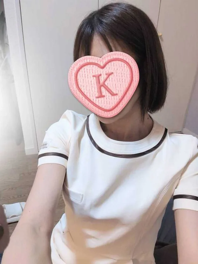 煌