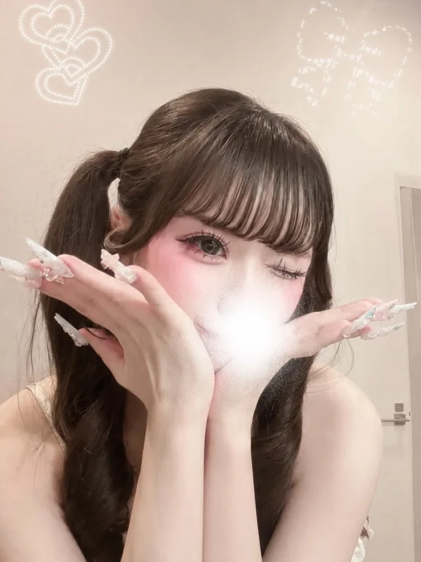 うさ