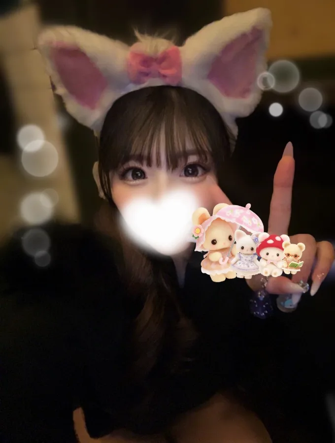 星乃えま