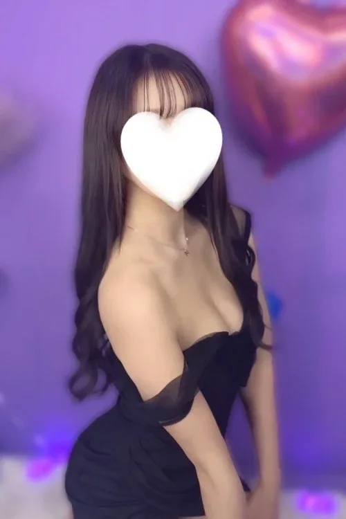 なの