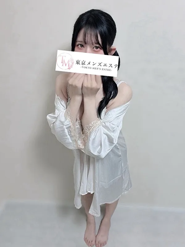 るあ
