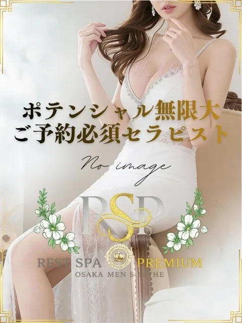 天使ましろ