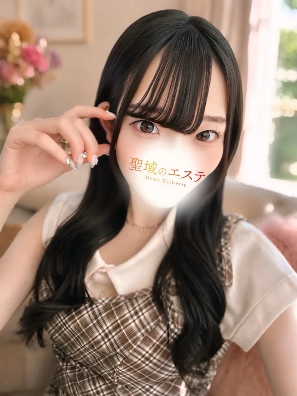なのは