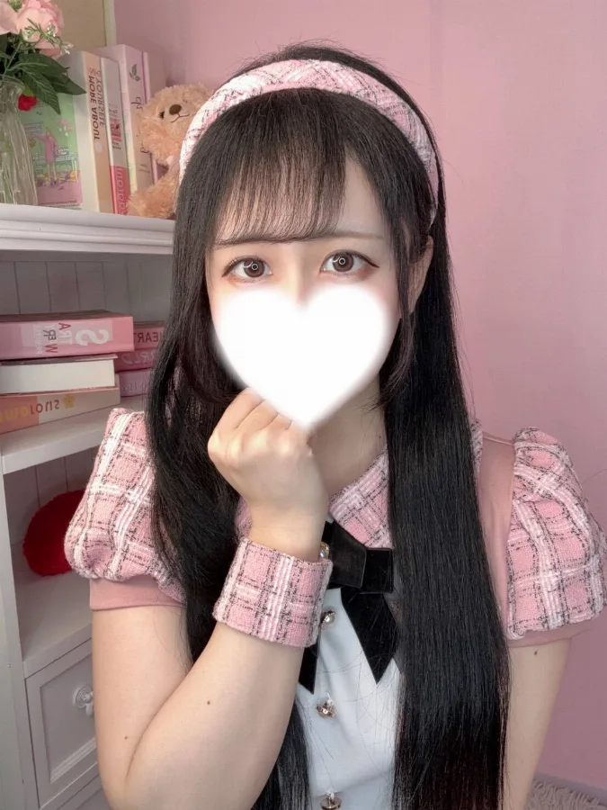 あい