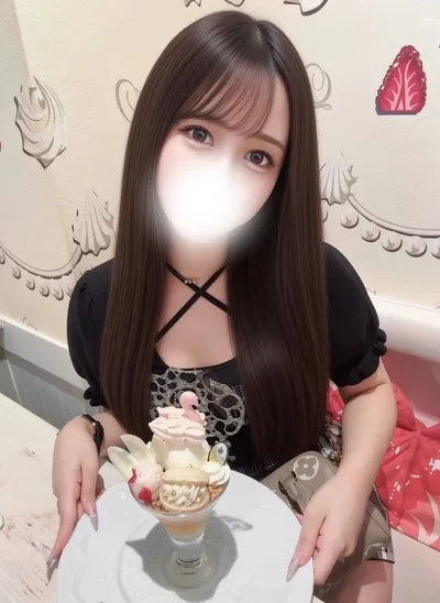 すず