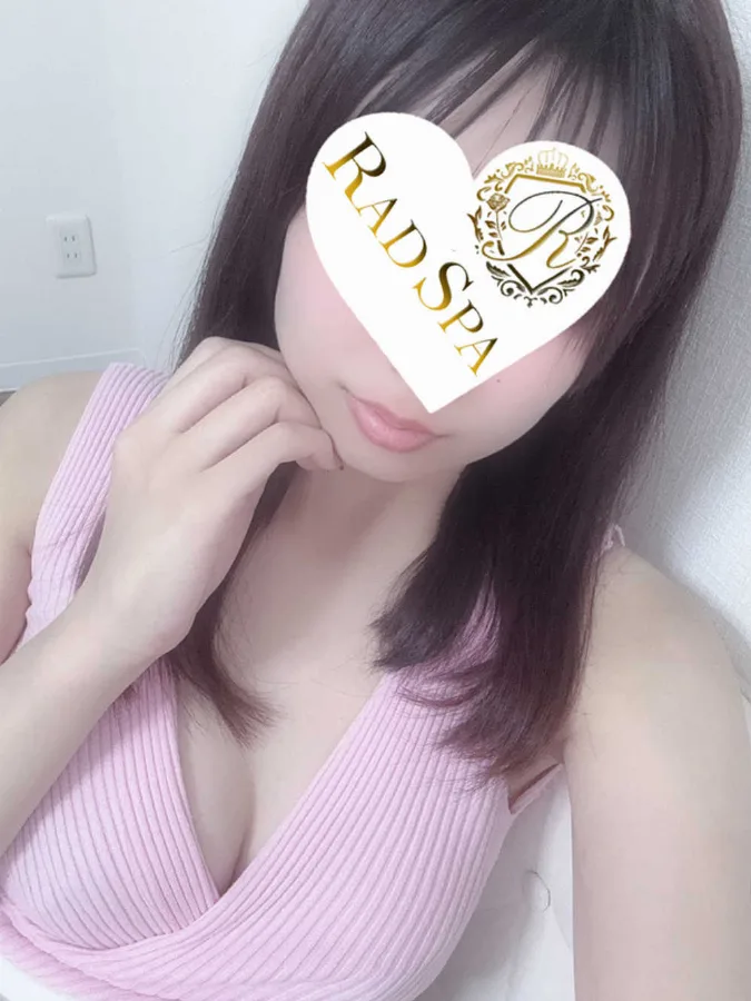 みあ