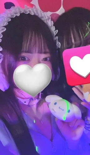 宇佐美める