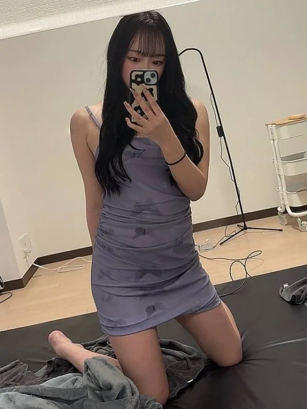 るな