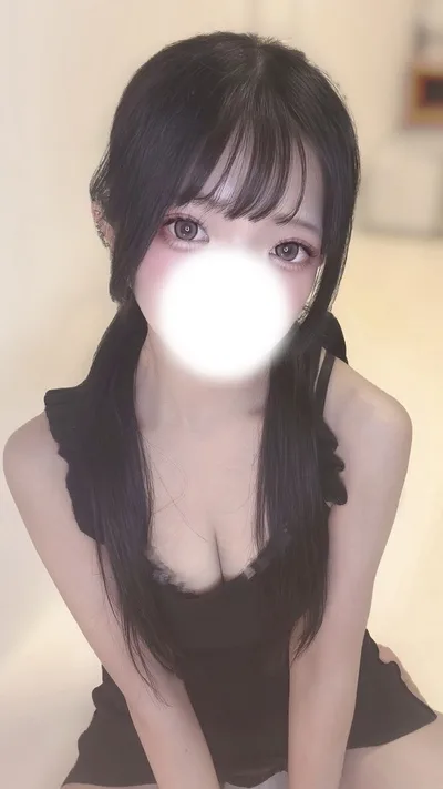あむ