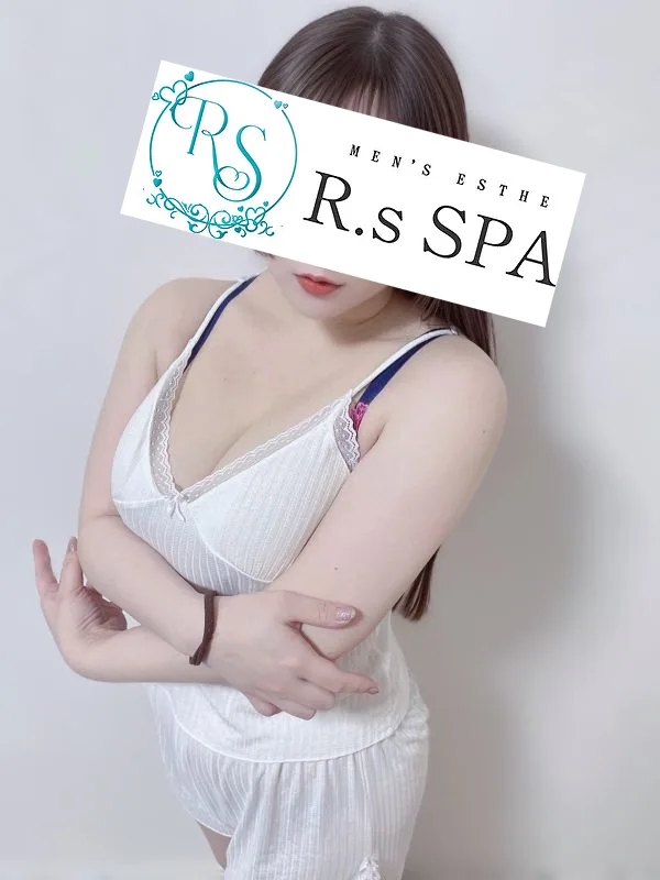 かや