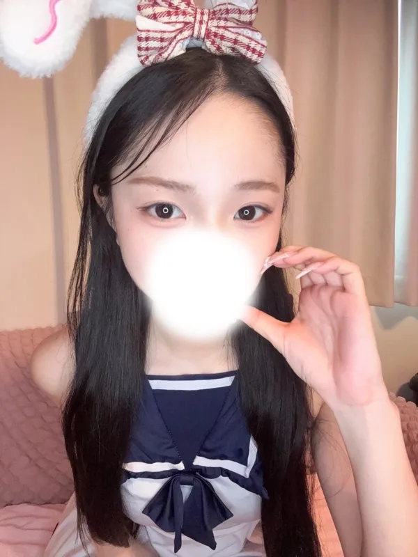 はに