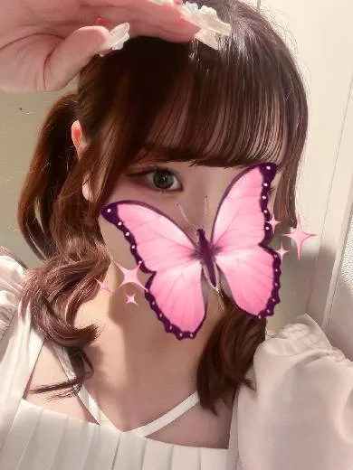 えりか