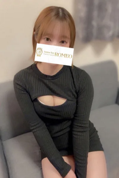 羽田 あお