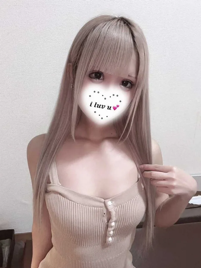 あまね