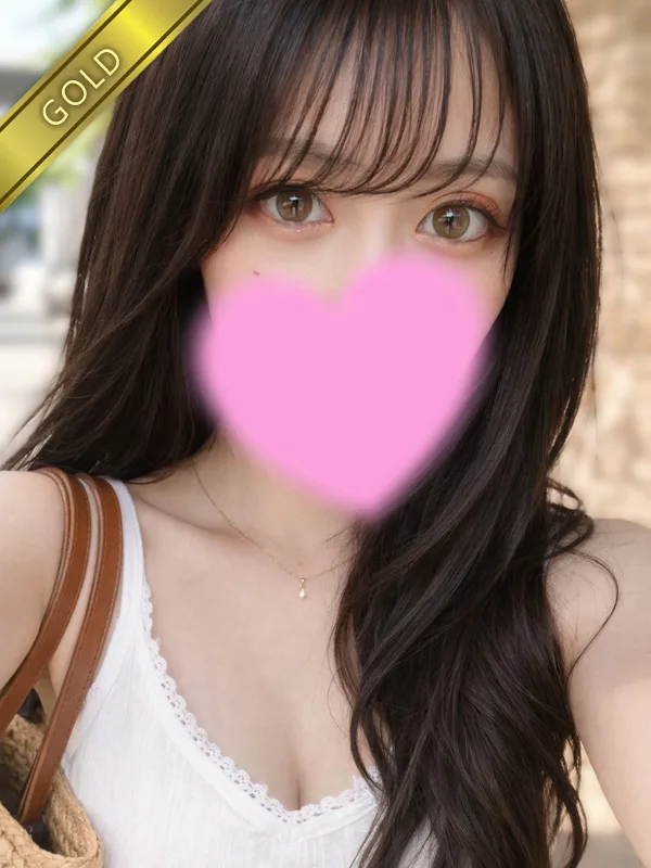 みなみ(GOLD)