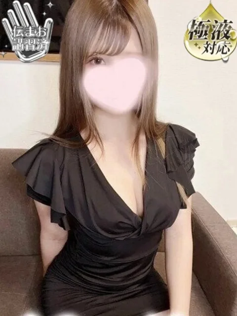 金剛 ふぅ※×１