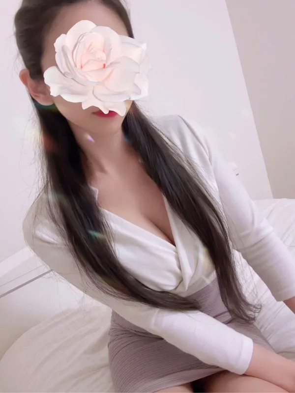 まり