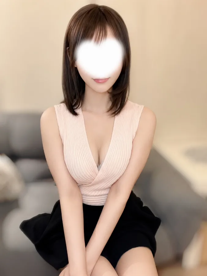 める