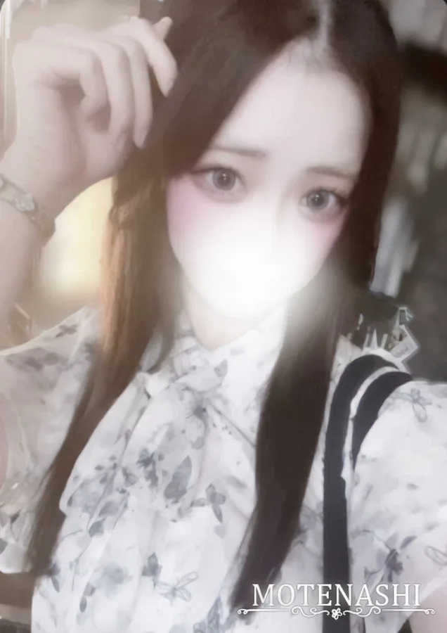 雫さき