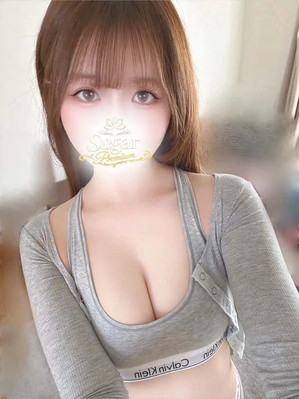 うみ