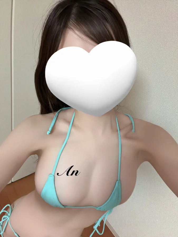 石川あん