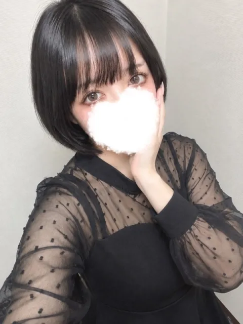 にこ