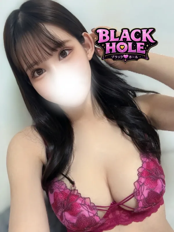 こはく